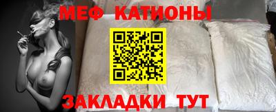бошки Чапаевск