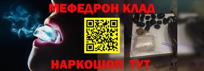 бошки Чапаевск