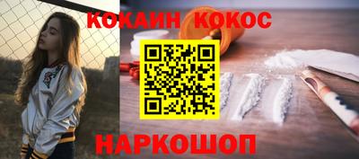 ALPHA-PVP Чебаркуль