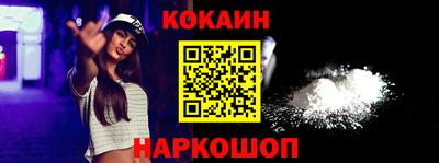 бошки Чапаевск