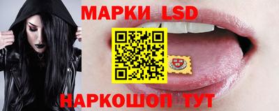 ALPHA-PVP Чебаркуль