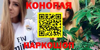 MESCALINE Чебоксары