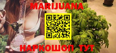 MESCALINE Чебоксары