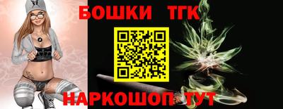 ALPHA-PVP Чебаркуль