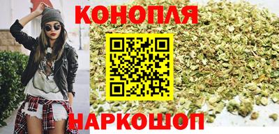 MESCALINE Чебоксары