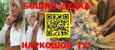 MESCALINE Чебоксары
