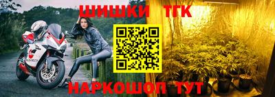 бошки Чапаевск