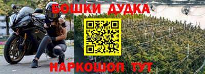 ALPHA-PVP Чебаркуль