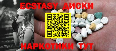 MESCALINE Чебоксары