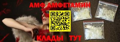 MESCALINE Чебоксары