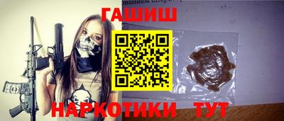 MESCALINE Чебоксары