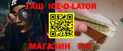 MESCALINE Чебоксары
