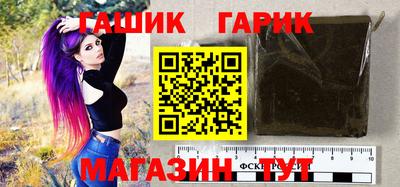 MESCALINE Чебоксары