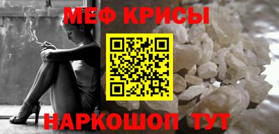 бошки Чапаевск